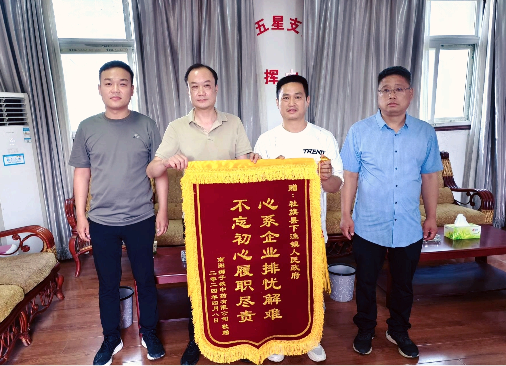 图片2.jpg