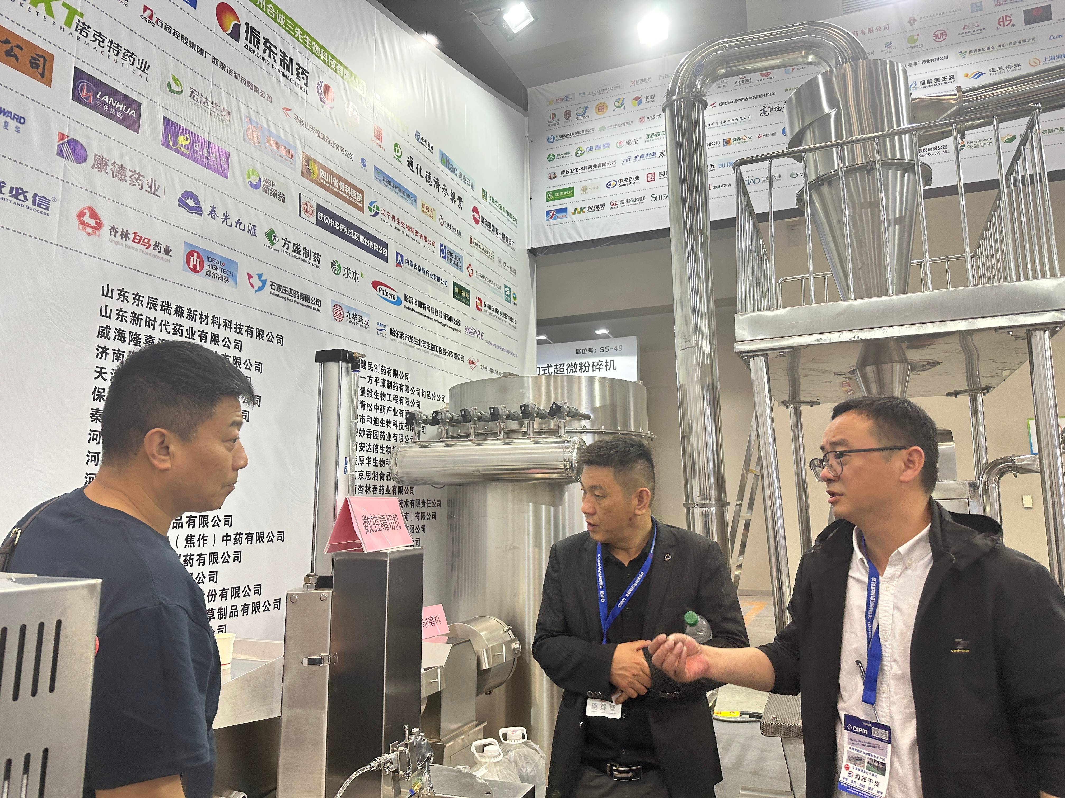 微信图片_20250429163452(1).jpg
